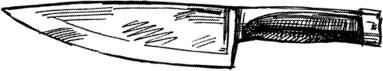 Клинок